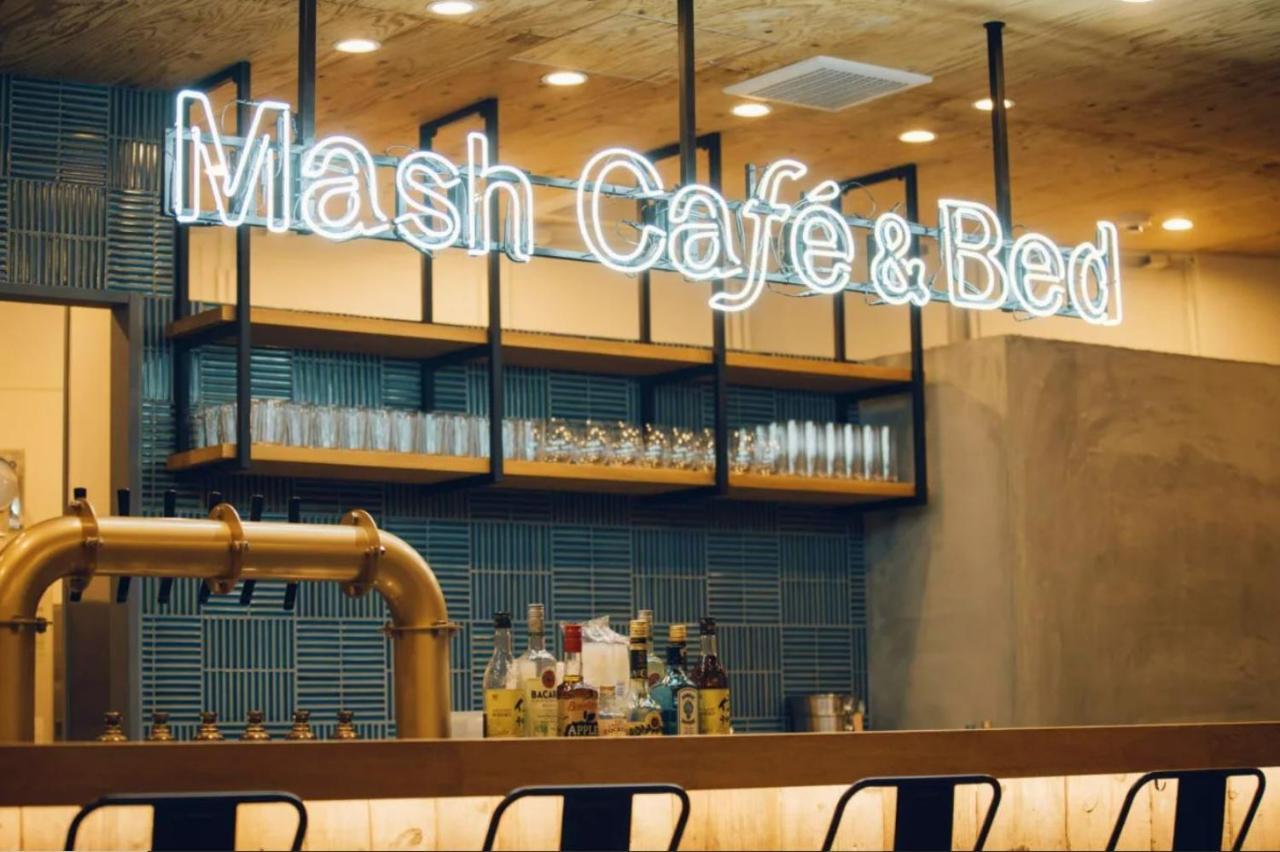 Mash Cafe & Bed Nagano旅舍 外观 照片